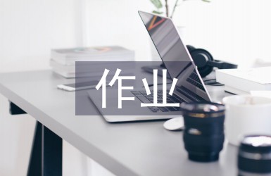 哪里有适合初学者的篮球站位练习方法_2